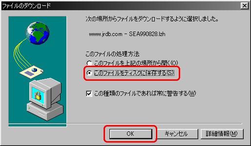 IE��荞�݉��