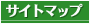 �T�C�g�}�b�v